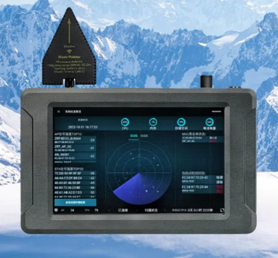 阎良手持式手机信号源检查分析仪